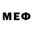 МЕФ кристаллы Gorg13 oper