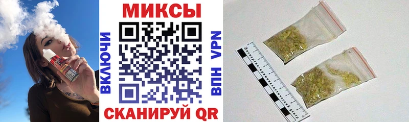 БУТИРАТ GHB сколько стоит ссылка на мегу ССЫЛКА Плавск