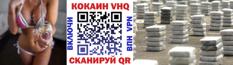 KRAKEN ONION  Плавск  Cocaine Fish Scale 