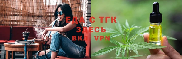 бошки Наволоки