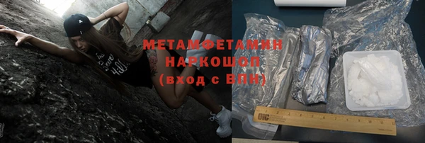 бошки Наволоки