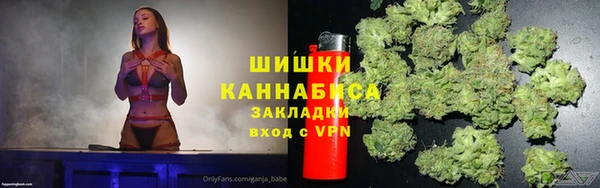 мефедрон Михайловск