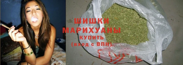 бошки Наволоки