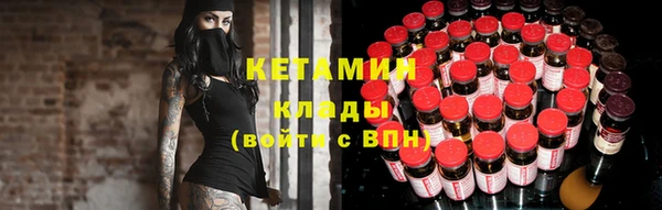 первитин Надым