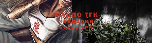 бошки Наволоки