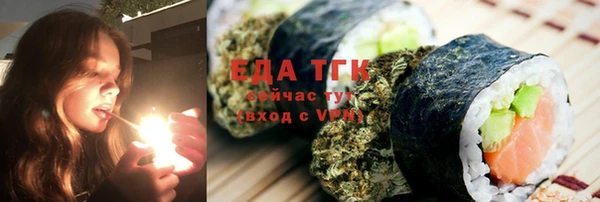 стафф Михайлов