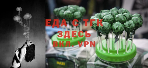 первитин Надым