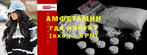 бошки Наволоки