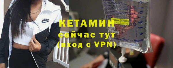 бошки Наволоки