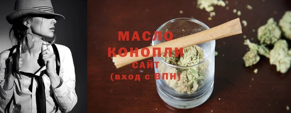 бошки Наволоки