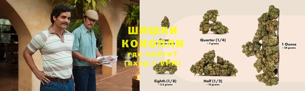 бошки Наволоки