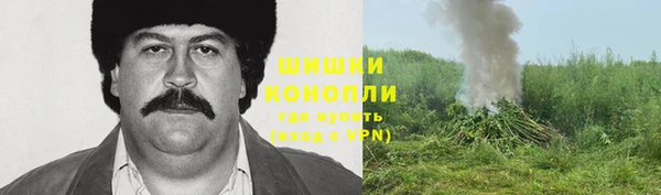 альфа пвп Навашино