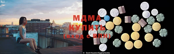 первитин Надым
