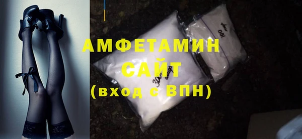 героин Михайловка