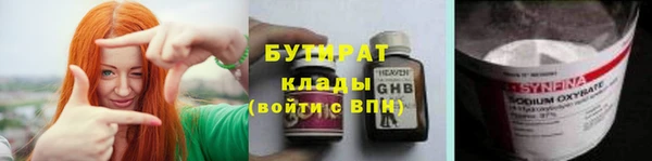 первитин Надым