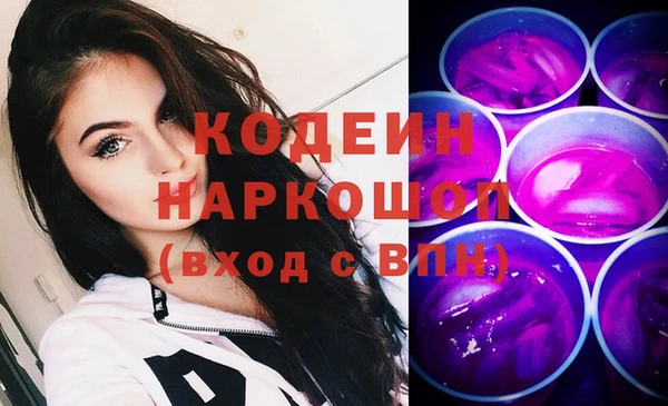 стафф Михайлов