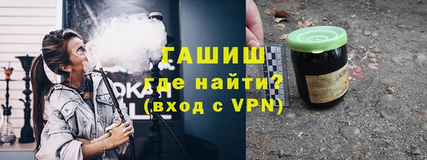 бошки Наволоки