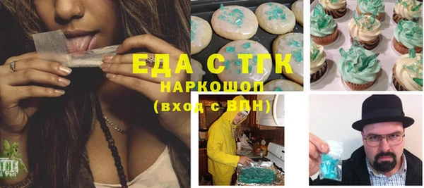 бошки Наволоки