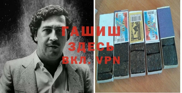 бошки Наволоки