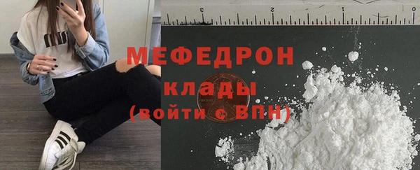 шишки Ладушкин