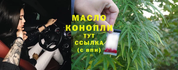 бошки Наволоки