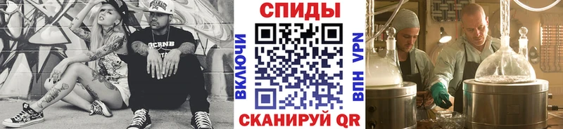 закладки  Плавск  Первитин кристалл 