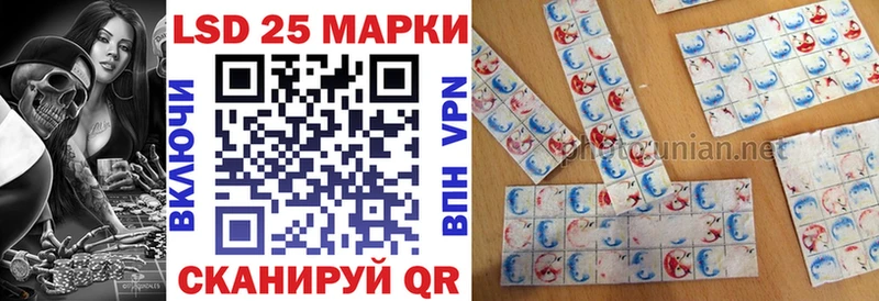 hydra рабочий сайт Плавск Марки NBOMe 1,8мг